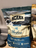 愛肯拿（ACANA）猫粮 海洋盛宴成猫幼猫粮 全价通用无谷进口鱼肉粮5.4kg效期26/11 实拍图