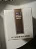 蔚蓝之美WEI明王朝密集修护润唇膏 保湿防干裂正品春夏15ml送15ml 实拍图