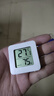 电子温湿度计笑脸显示天气高精准家用婴儿房温度表湿度表壁挂式干湿显示湿度计 电子温湿度计|迷你便携|不含蓝牙 实拍图