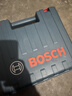 博世（BOSCH）电锤电钻电镐平钻锤钻凿击换向四坑电锤工具箱830瓦插电式GBH2-26 实拍图