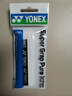 尤尼克斯（YONEX）羽毛球拍手胶吸汗带yy超薄吸汗透气防滑平龙骨粘性柄皮 AC108EX黑色 超薄手胶 1条装 实拍图