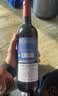 归星原瓶进口干红葡萄酒 红酒盲盒单瓶尝鲜装750ml 实拍图