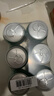 雪花啤酒(Snowbeer)晶粹8度330ml*6听 尝鲜小包装 京东自营 实拍图