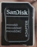 闪迪（SanDisk）128GB TF（MicroSD）4K内存卡 行车记录仪 监控摄像头专用 循环录制10,000小时 高耐用存储卡 实拍图