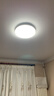 飞利浦（PHILIPS）卧室吸顶灯现代简约卧室灯圆形灯具阳台灯走廊过道灯led灯吸顶灯 24W 【卧室灯】店长力荐三防灯 实拍图