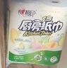 心相印厨房卷纸/厨房用纸150节 吸油锁水 厨房纸巾 食品接触级 懒人抹布 实拍图