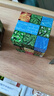 布鲁奇我的世界磁力方块儿童玩具3-6岁磁力积木磁铁磁力片男孩1-3岁礼物 实拍图