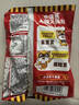 统一小浣熊【佳节礼盒】招牌香辣蟹味 35g*30包 整箱装儿时美食干脆面 实拍图