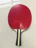 红双喜（DHS）乒乓球拍三星级横拍附拍包附6只球 实拍图