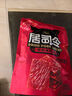 来伊份香脆猪肉脯原味35g靖江风味手撕猪肉干薯片高蛋白解馋休闲零食 实拍图