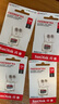 闪迪（SanDisk）128GB TF（MicroSD）内存卡 A1 U1 C10 至尊高速移动版存储卡 读速140MB/s 手机平板游戏机内存卡 实拍图