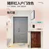 三青 入户门改色漆卧室门铁门防锈漆防盗门翻新金属漆水性环保油漆 深空灰【热卖】 1kg【可刷普通防盗门双面】 实拍图