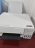 爱普生（EPSON）【新品】墨仓式L1358 A4彩色无线单功能家用打印机 AI学习打印机（微信/远程打印） 实拍图