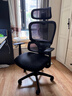 西昊M56二代 人体工学椅办公椅电脑电竞椅子人工力学座椅学习升降椅背 实拍图