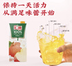 汇源100%苹果汁果汁饮料1Lx5盒送礼宴请礼盒装果蔬汁大容量聚餐畅享 实拍图