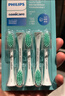 飞利浦（PHILIPS）电动牙刷头官方原装适配小羽刷系列刷柄 亮白 5支装 HX2035/02  实拍图