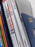 天利38套 2026新高考十年高考真题 英语 2016-2025年高考真题 开学季 实拍图