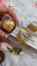 费列罗 巧克力 4粒*15条 60粒750g分享装 榛果威化 糖果 生日礼物 零食 实拍图