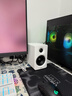 漫步者（EDIFIER）N300 有源桌面2.0监听音箱 高保真音响 大功率发烧级 双金标认证 丝绸白 实拍图