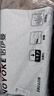 诺伊曼 NOYOKE枕头记忆绵颈椎枕专用深助睡眠觉护头颈枕成人枕头芯【小号】高10 实拍图