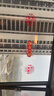 德双曼乔迁之喜用品全套搬家入宅仪式礼物装饰新居布置用品新房摆件套装 乔迁豪华20件套[含定制可乐15瓶] 实拍图