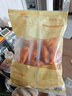 正大食品（CP）奥尔良鸡翅中净重2斤 鸡翅奥尔良风味 鸡中翅鸡翅 实拍图