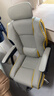珂尔司电竞椅电脑椅子舒适久坐休闲宿舍大学生家用办公游戏可升降躺椅 舒适乳胶-灰色转椅+双枕-无搁脚 实拍图