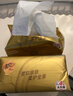 清风抽纸 丝柔4层110抽20包L码 纸巾卫生纸 餐巾纸纸抽 面巾纸 整箱装 实拍图