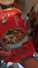 大碗张【板面底料】正宗安徽太和牛肉板面调料五种口味家庭专用面条卤料 香辣90*3袋 实拍图