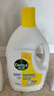滴露（Dettol）衣物消毒液除菌柠檬3L 99.9%杀菌除螨内衣儿童衣服消毒水配洗衣液 实拍图