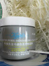 科颜氏（Kiehl's）全新第二代白泥清洁面膜125ml控油清洁毛孔去黑头 生日礼物 实拍图