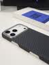 先沿适用iPhone17ProMax手机壳凯夫拉苹果17ProMax保护套磁吸芳纶纤维全包防摔镜头保护超薄新款 实拍图