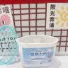 KINBATA除湿盒干燥剂除尘魔盒吸附神器吸湿防潮净化空气灰尘衣柜除湿 实拍图