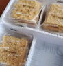 来伊份黑金锅巴240g 咸蛋黄味膨化食品休闲零食小包装解馋小吃 实拍图