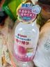 贝亲（Pigeon）洗发水沐浴露 含桃叶精华 婴儿洗发沐浴二合一 500ml IA209 实拍图