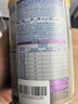 雀巢（Nestle）能恩全护港版适度水解婴幼儿奶粉7HMO双益生菌1段350g/罐0-6个月 实拍图
