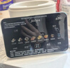 美的（Midea）安睡变频系列破壁机 1.75L全自动多功能辅食料理豆浆机 多肽营养细腻无渣刀盘可拆 国家补贴FC19 实拍图
