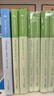 粉笔公考2027行测5000题国省考公务员考试用书言语理解判断推理资料分析6本套题库公务员考试教材2027 实拍图