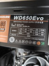 航嘉（Huntkey）WD650Evo铜牌650W电脑电源（80PLUS铜牌/单路50A/全电压/LLC+SR+DC-DC/智能温控） 实拍图