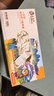 塞莫诗一次性丁腈手套加长加厚款 防水防油 清洁餐饮100只/盒 白色 中号M码 实拍图