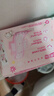 七度空间少女超薄透气100%纯棉亲肤106片日夜组合卫生巾【新国标认证】 实拍图