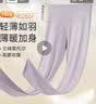 猫人（MiiOW）女士保暖内衣女生薄款秋裤保暖裤女抗菌单裤线裤衬裤秋冬打底裤女 实拍图