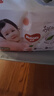 好奇（Huggies）铂金装小桃裤纸尿裤NB84片(5kg以下)尿不湿【透爽散热】 实拍图