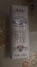 蒙牛特仑苏纯牛奶250ml*16盒 家庭早餐 送礼盒装 实拍图