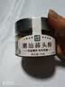 山野生机潮汕蒜头酥油炸蒜蓉粒粉丝扇贝虾生蚝黄金油蒜火锅下饭拌面调料 实拍图