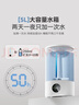 京东京造【UVC双重杀菌】空气加湿器家用卧室大容量客厅办公室静音除菌母婴幼儿鼻炎小型桌面 小浪花 实拍图