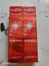 高露洁（Colgate）【牙膏金榜】密集焕白美白牙膏含氟120g*2去黄去口臭亮白清新结婚 实拍图