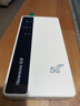 纽曼5g随身wifi移动wifi6免插卡多网通无线上网卡便携式车载无限路由器全国通用流量2026款全程不限速 实拍图