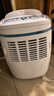 德业（Deye）除湿机/抽湿机 除湿量12升/天 25㎡家用轻音吸湿器地下室干燥机干衣机 低功耗 手机智控DYD-E12A3 实拍图
