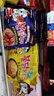 三养（SAMYANG）火鸡面三养甜辣炸鸡味火鸡面方便面700g(140g*5)早餐泡面拌面宵夜 实拍图